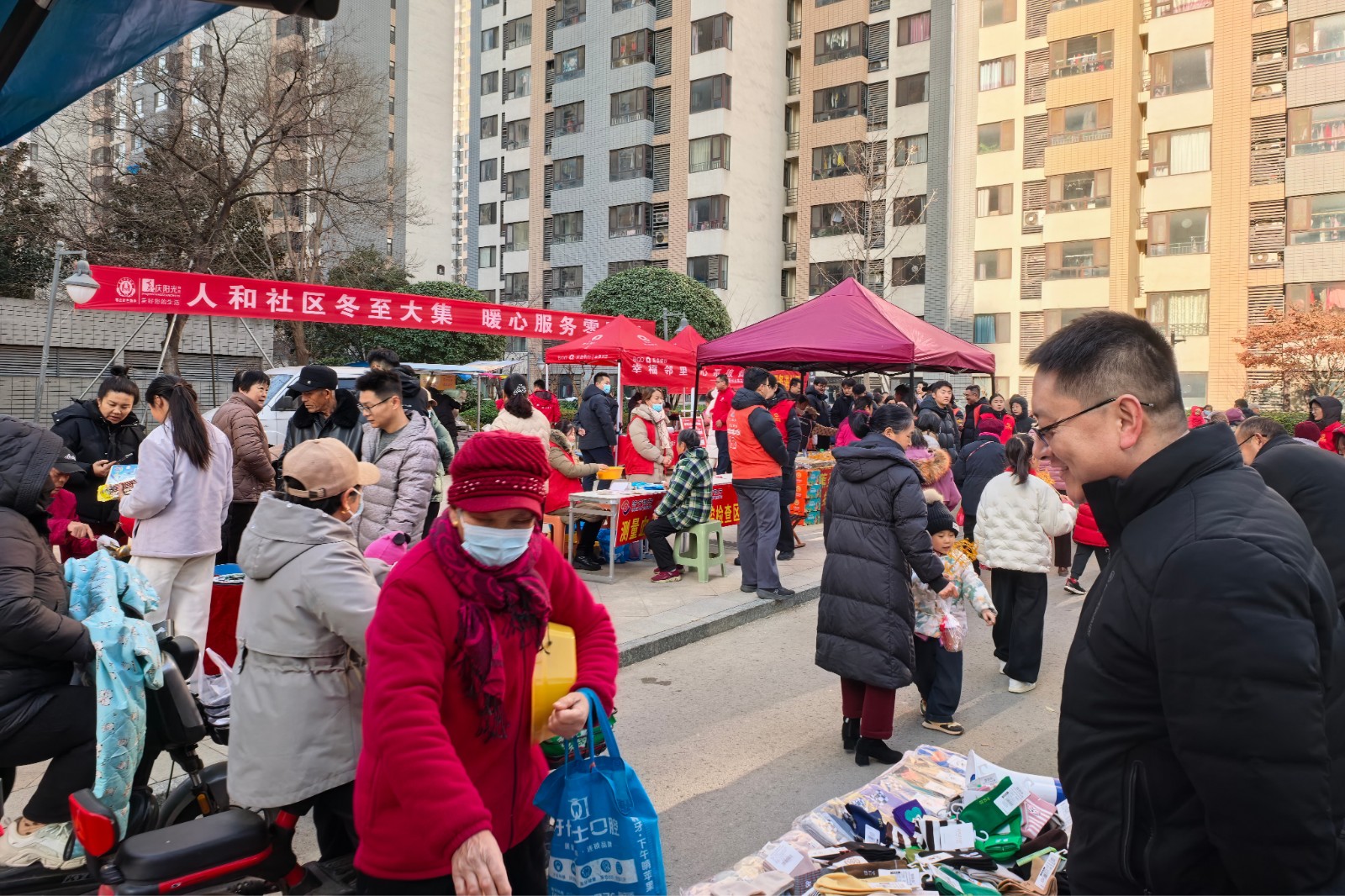 微信图片_20251221103700_1456_146