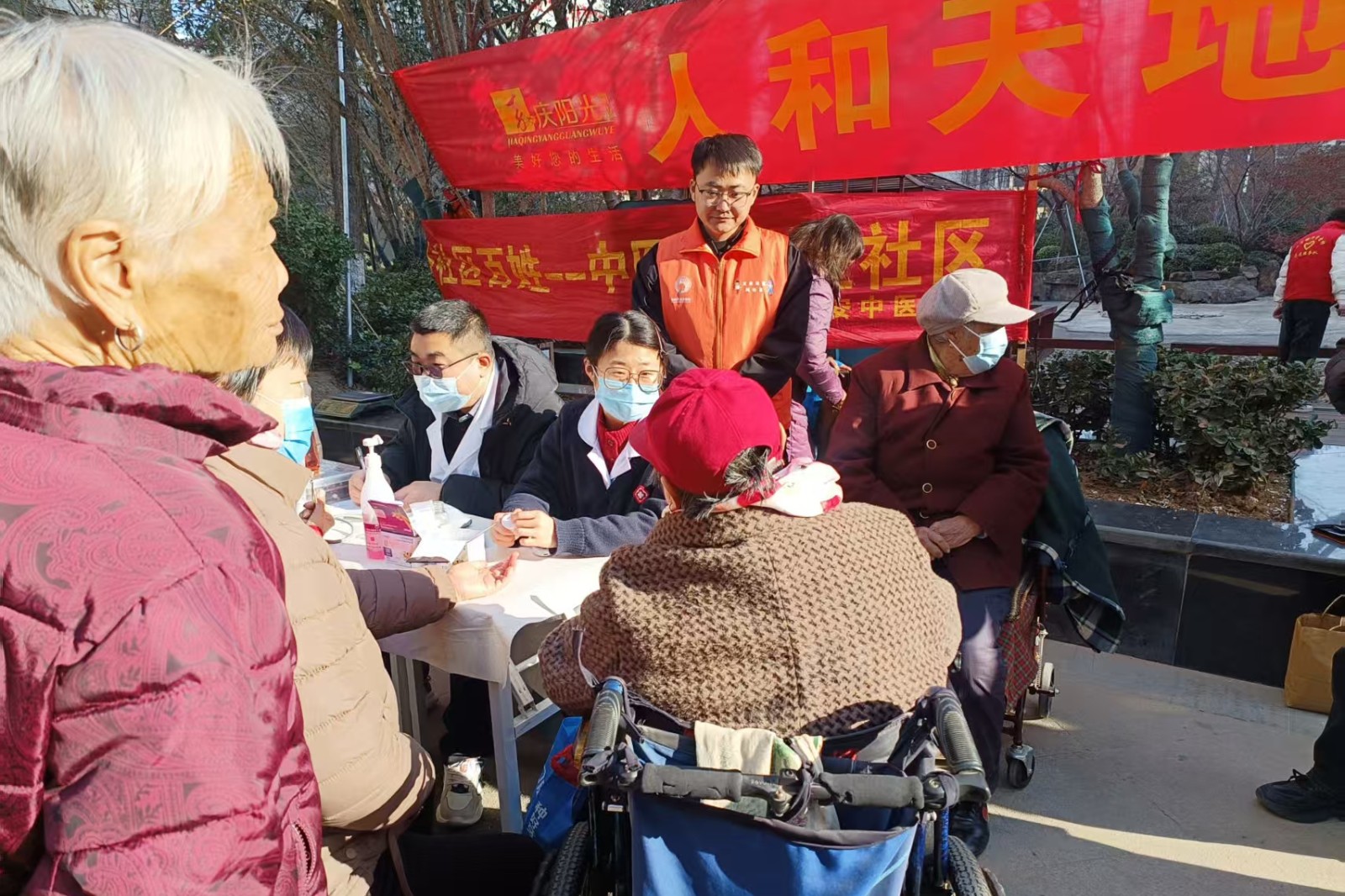 微信图片_20251221103702_1460_146