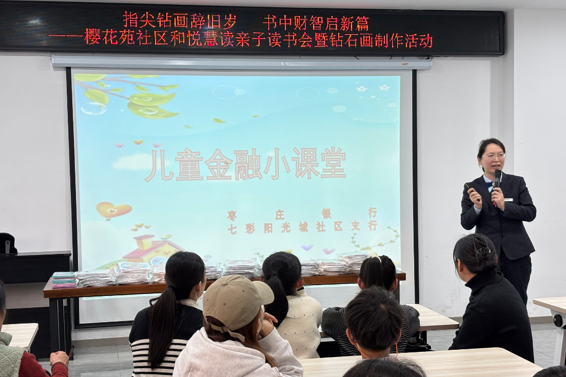 微信图片_2025-12-21_134549_587