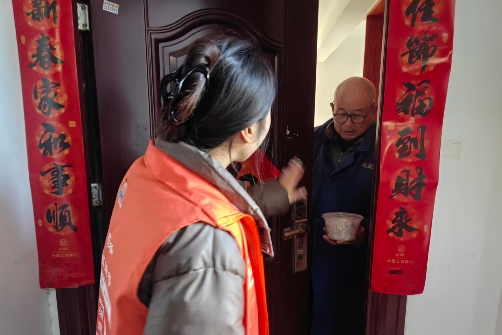 微信图片_20251221120503_788_94