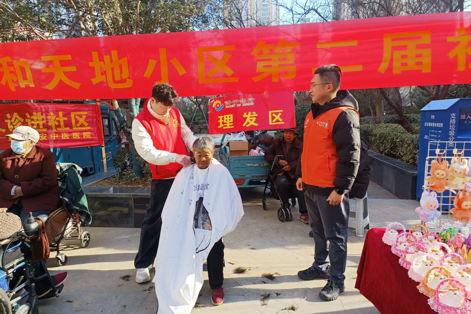 微信图片_20251221103701_1459_146