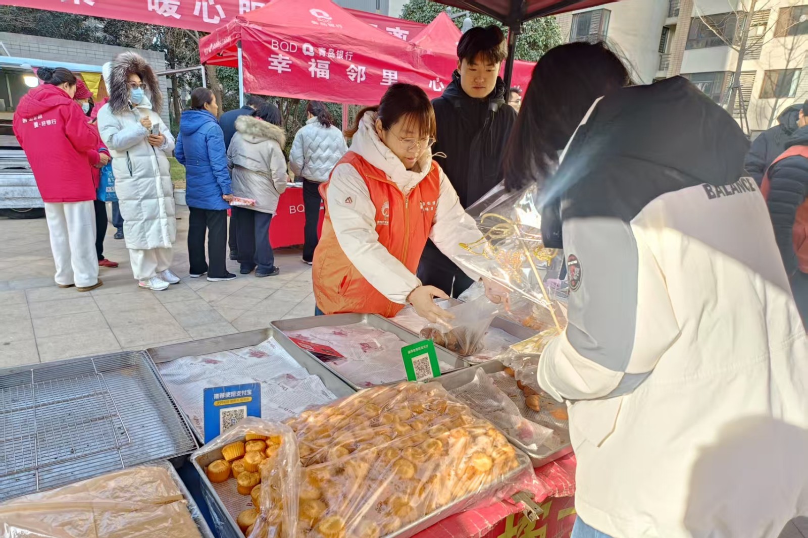 微信图片_20251221103700_1457_146