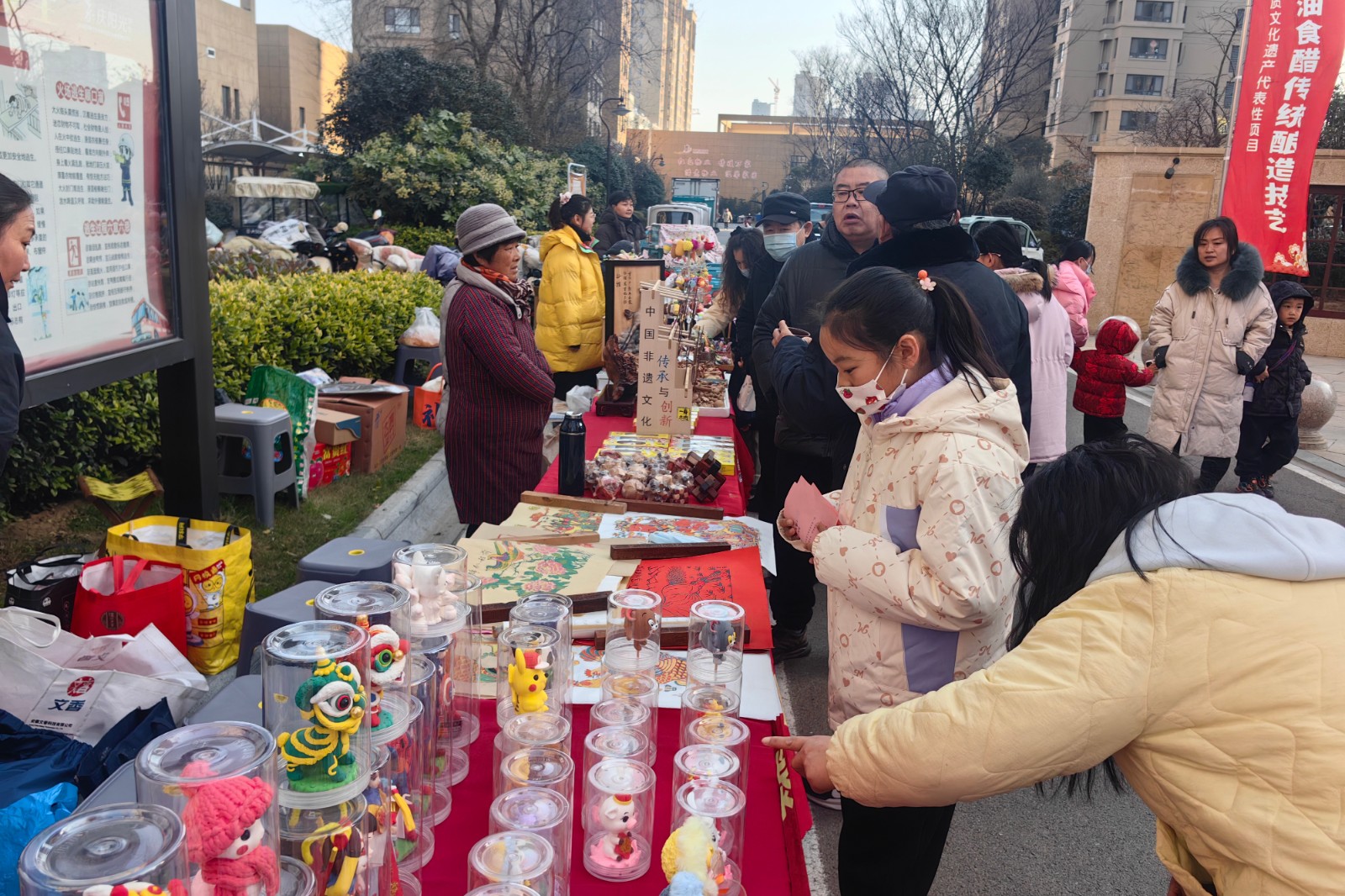 微信图片_20251221121139_21_256