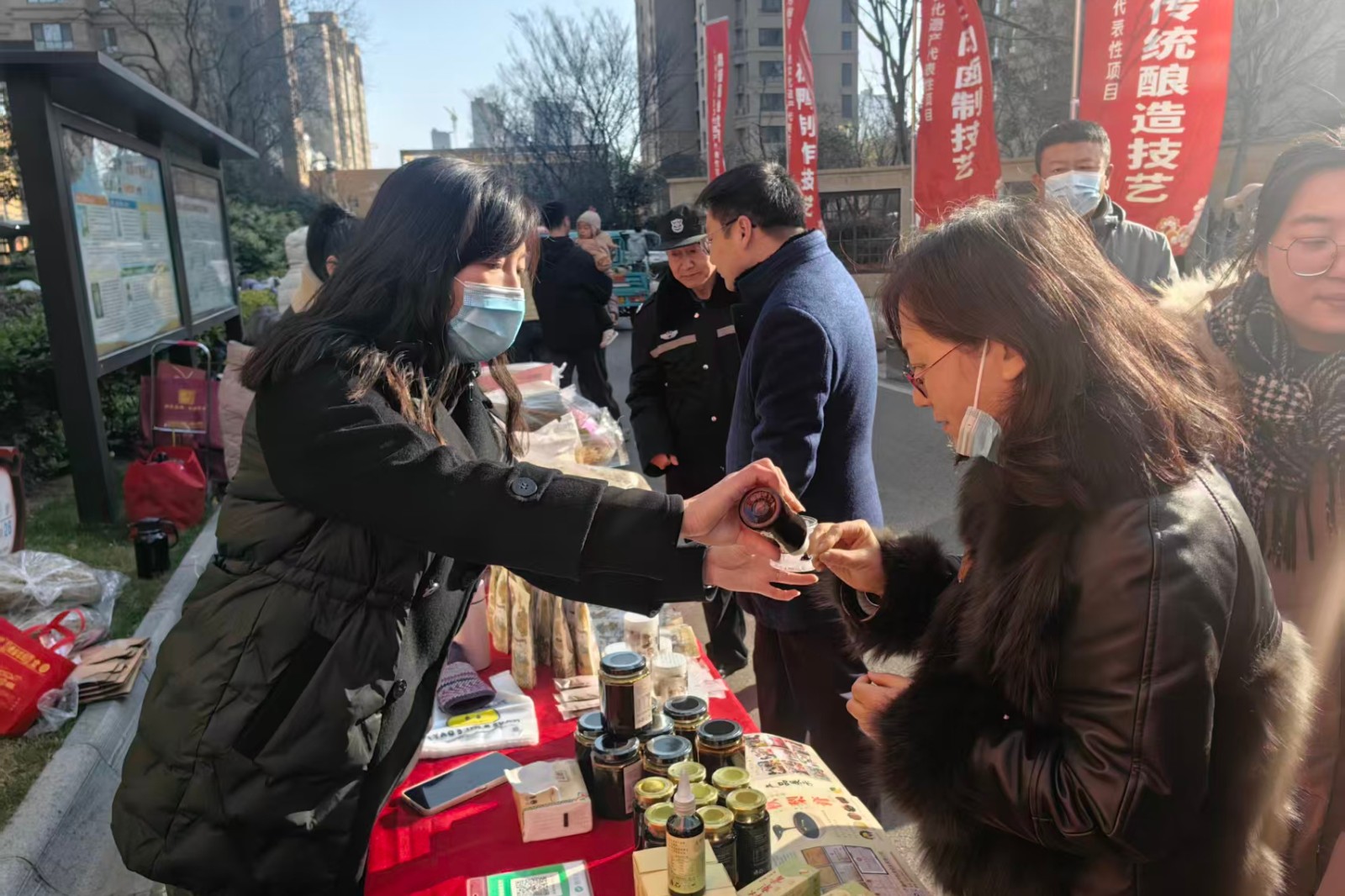 微信图片_20251221110313_773_94