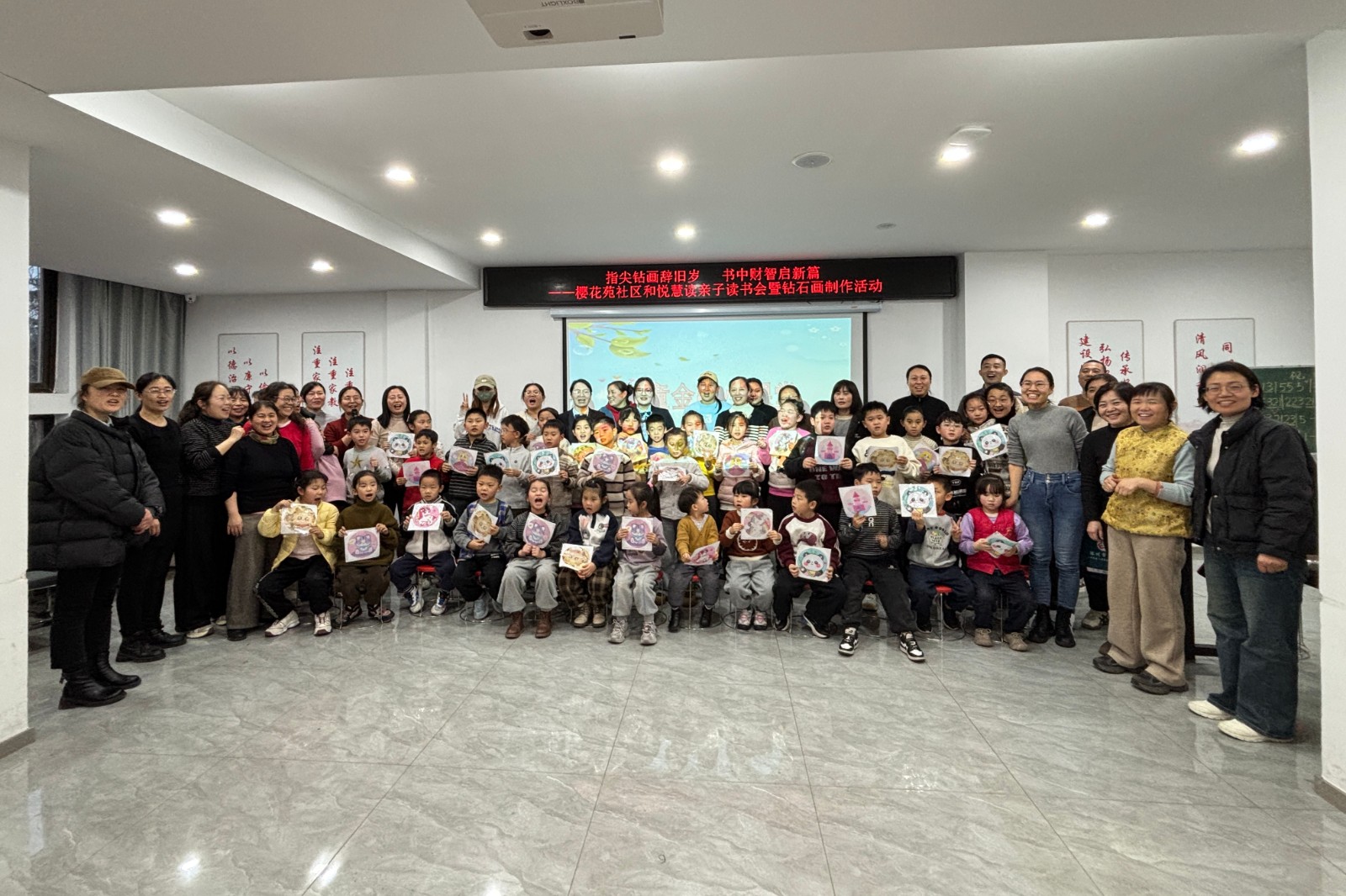 微信图片_20251220172012_718_94