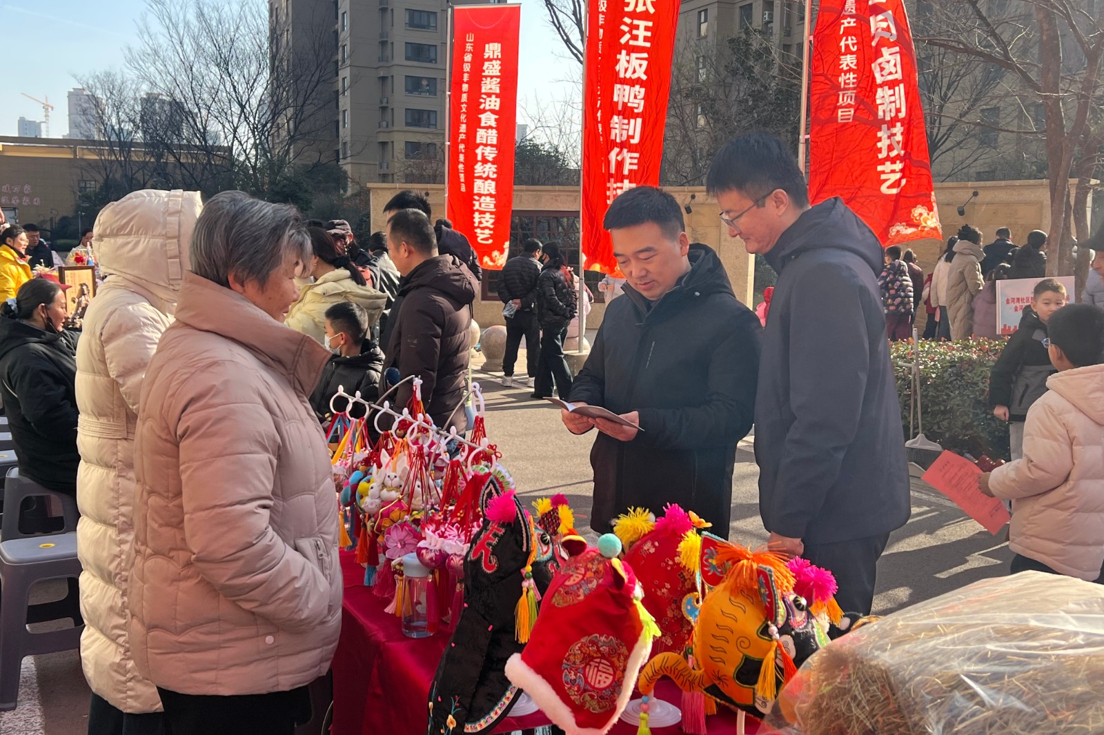 微信图片_20251221110310_770_94