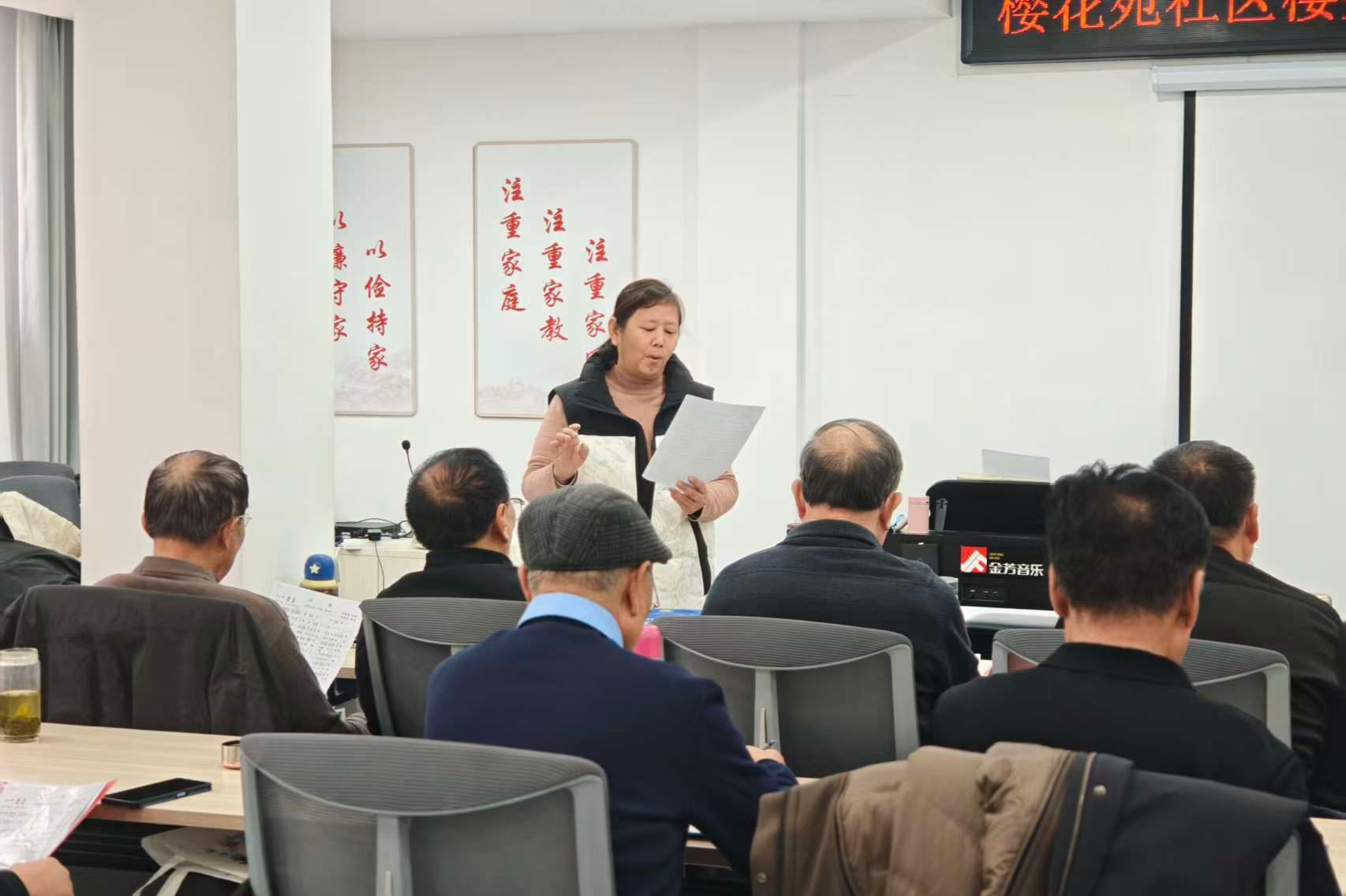 微信图片_2025-12-22_170611_360