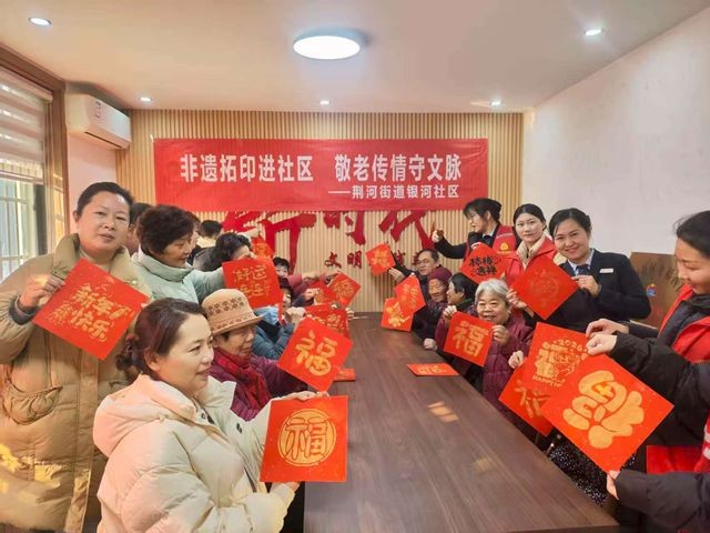 微信图片_2025-12-22_091336_616_副本