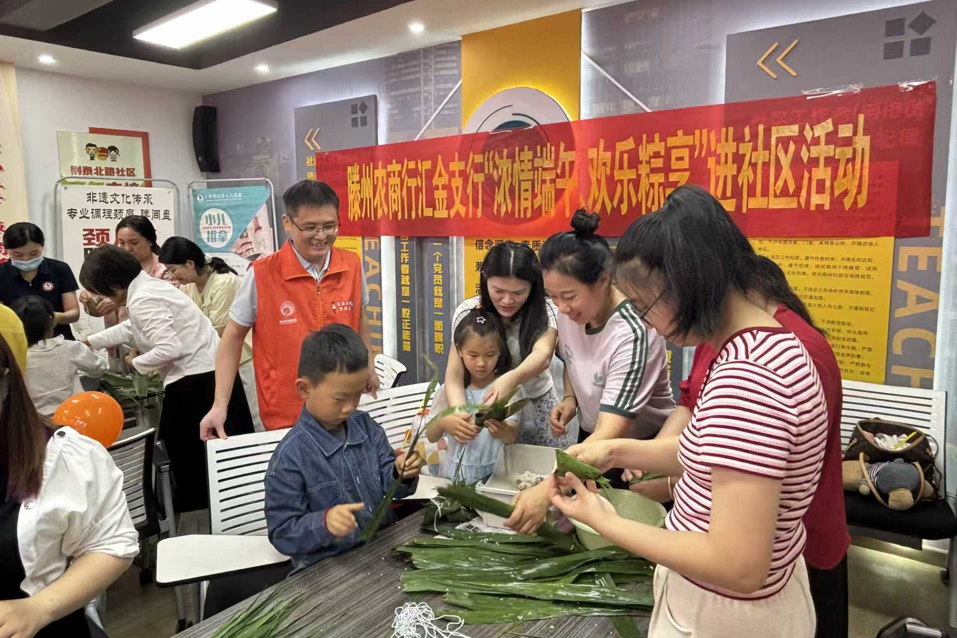 微信图片_2025-12-22_165458_023