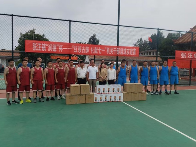 微信图片_20251210103052_205_55_副本
