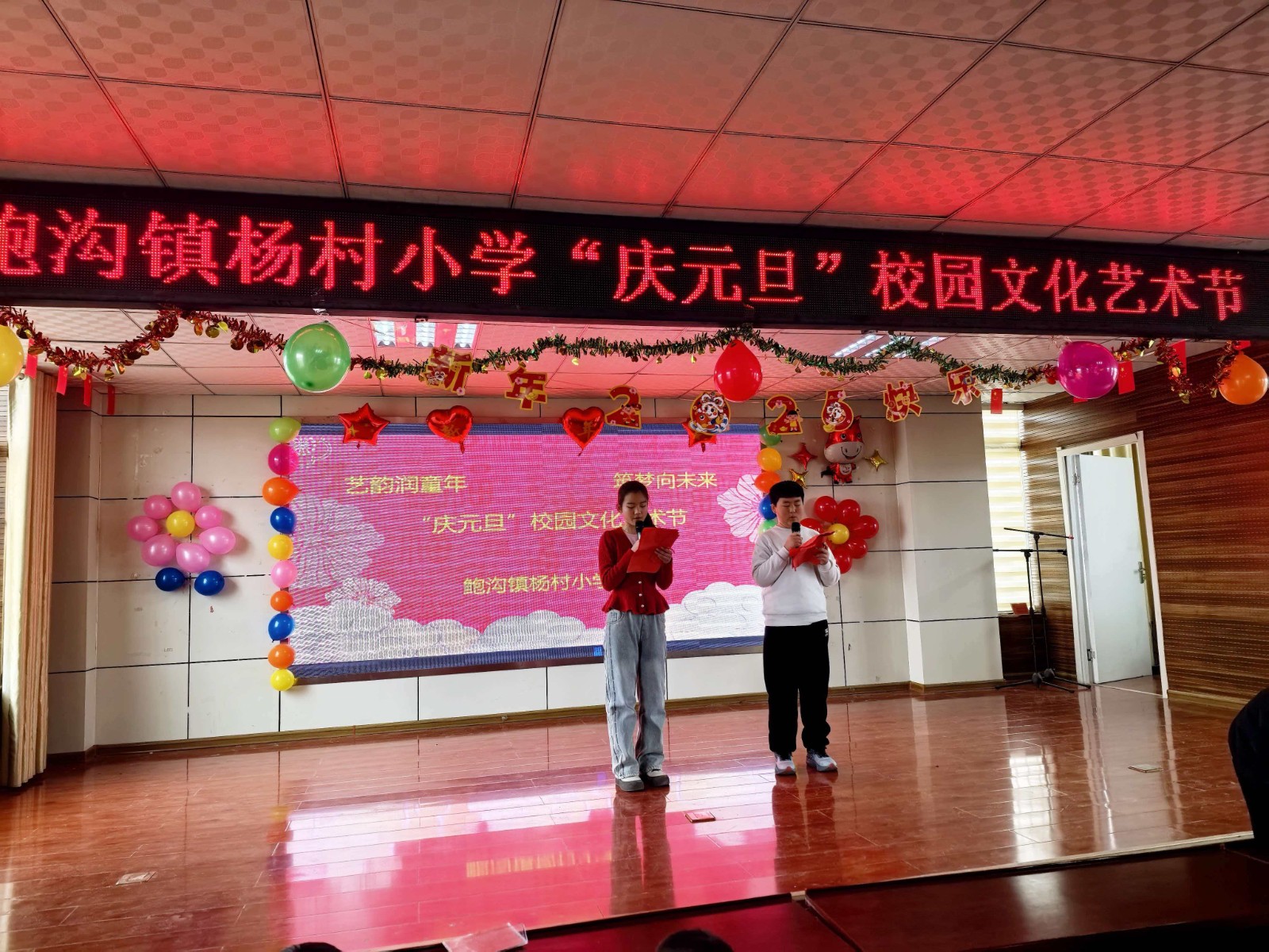 1baaf5142a8c80f79e61ed66c58e33b5