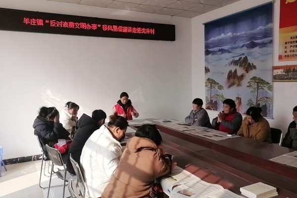 微信图片_20251218085140_1447_80