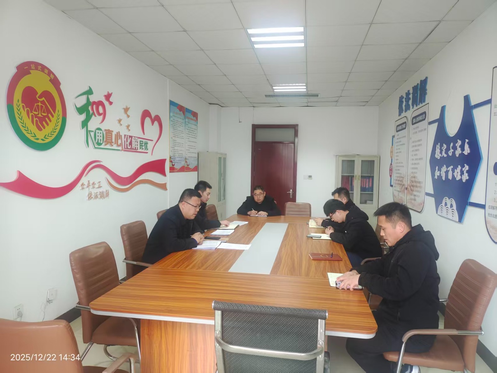 马书记、范浩德