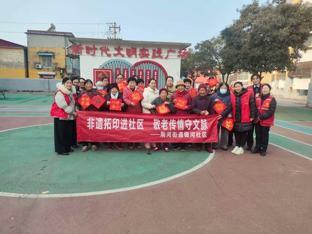 微信图片_2025-12-22_091340_976_副本