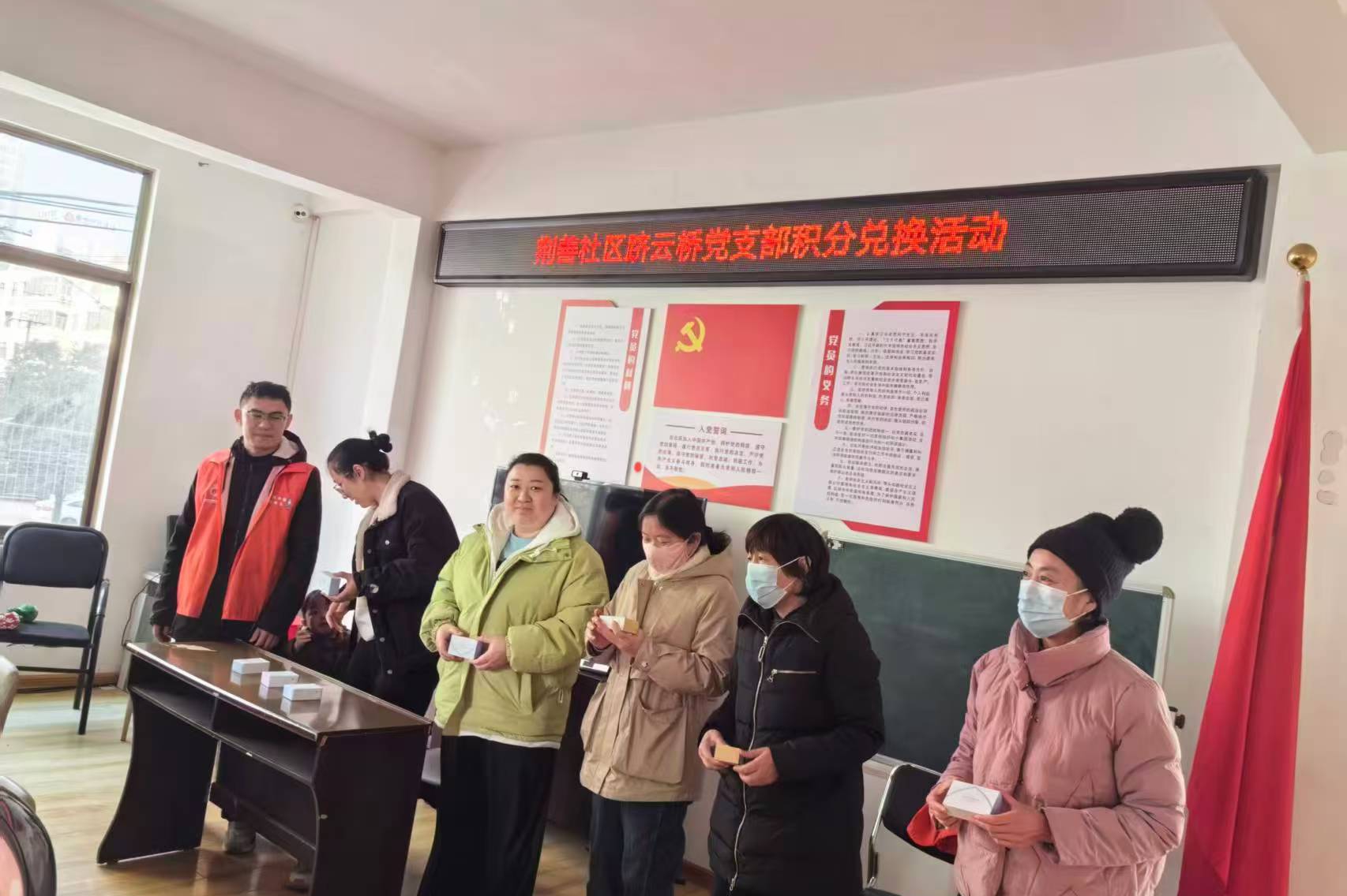 微信图片_2025-12-22_170903_786