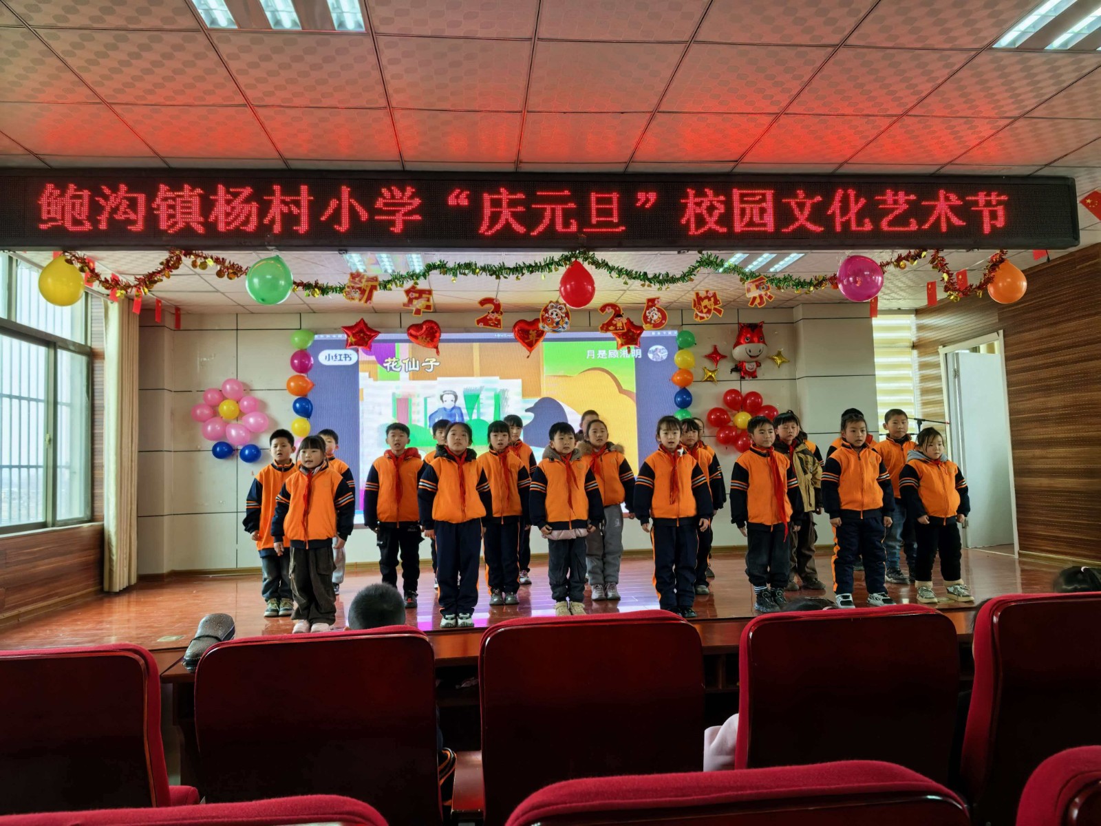 4a9ef01f7247639994c103464dc8201e