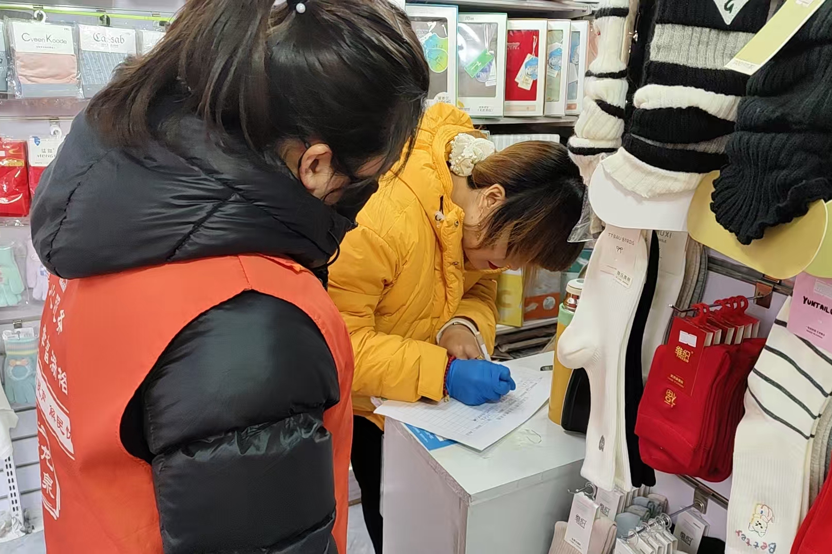 微信图片_2025-12-23_153912_594