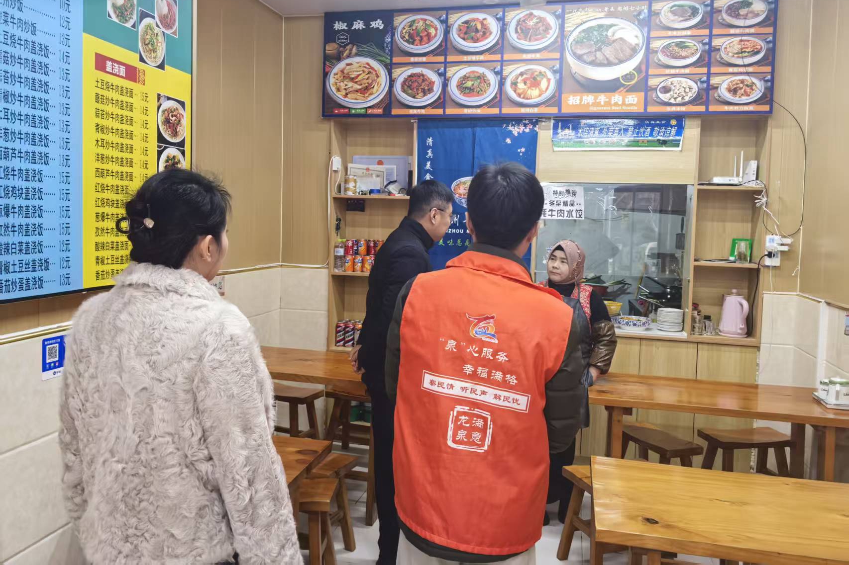 微信图片_2026-01-15_162113_604