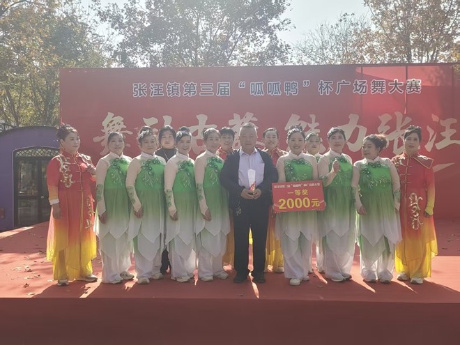 微信图片_20251211183339_194_12_副本