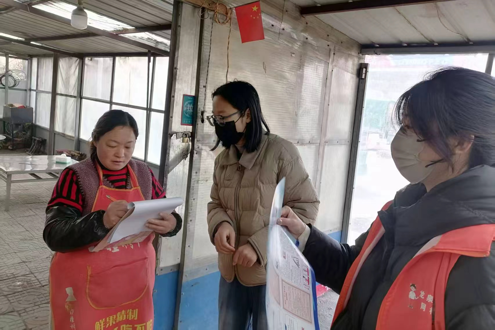 微信图片_2025-12-23_153952_188