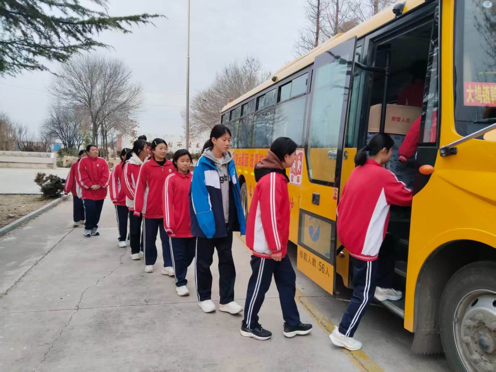 微信图片_20251223123548_787_31
