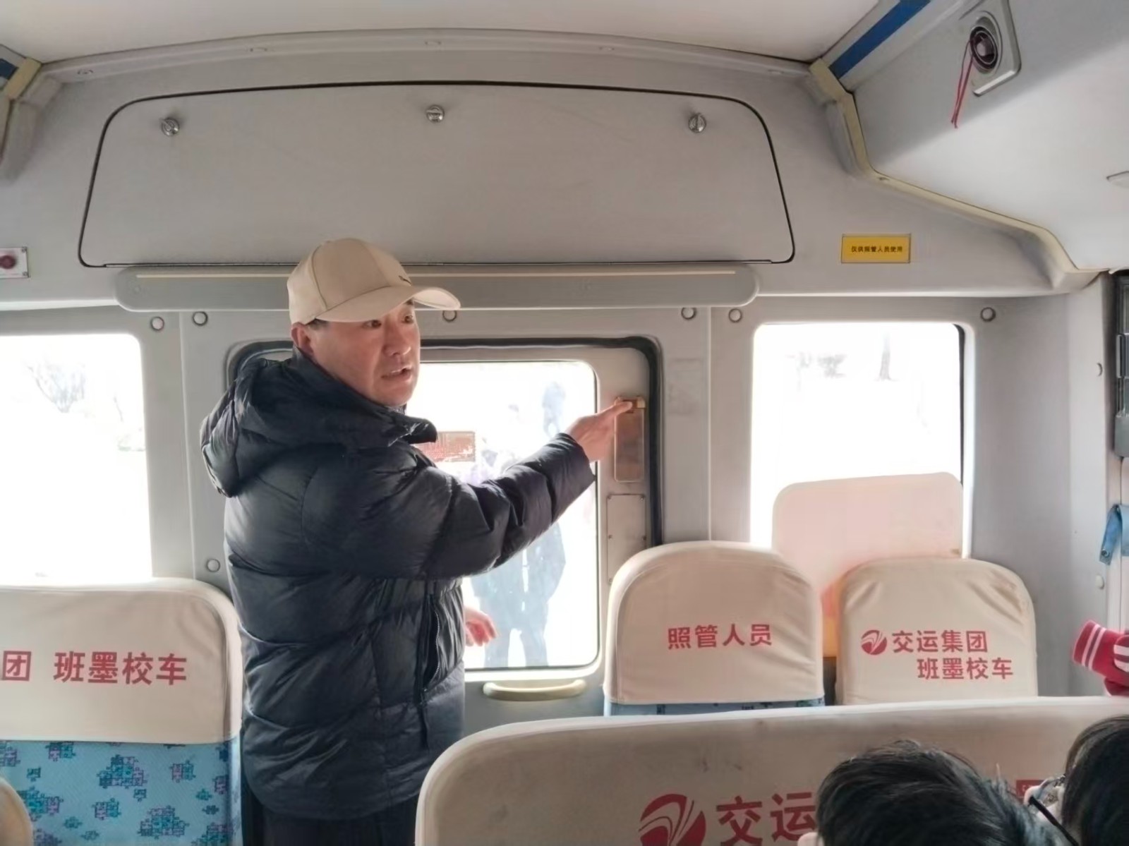微信图片_20251223121129_778_31