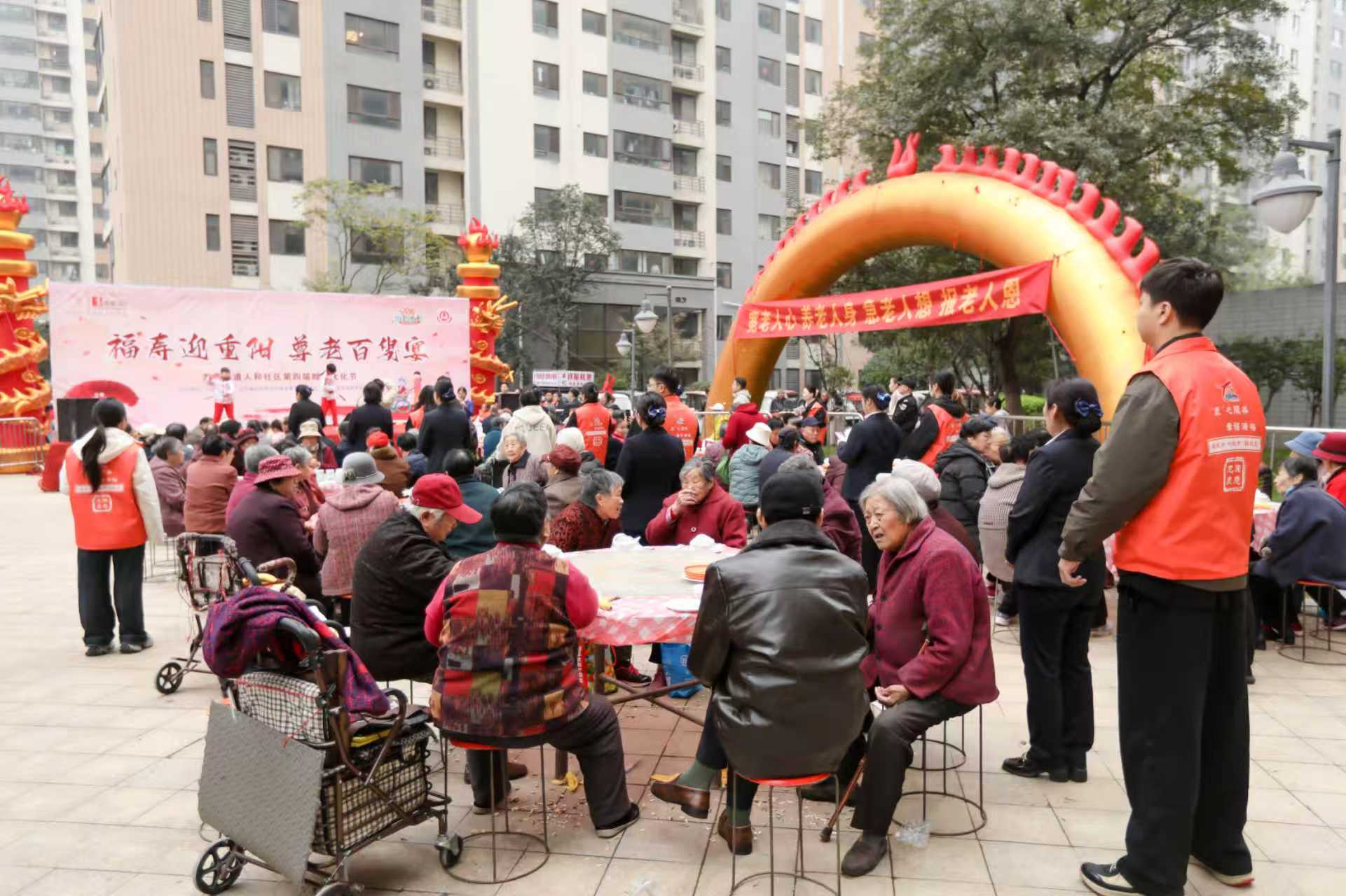 微信图片_2025-12-24_161431_608