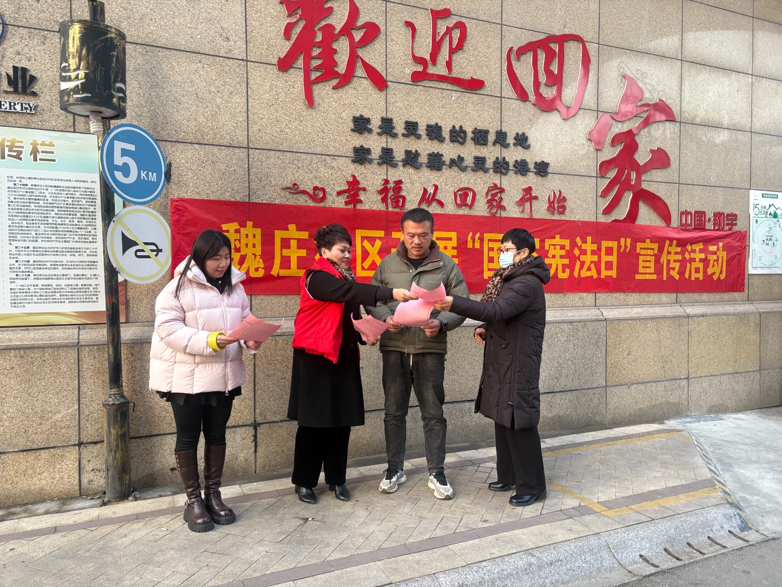 微信图片_20251218095907