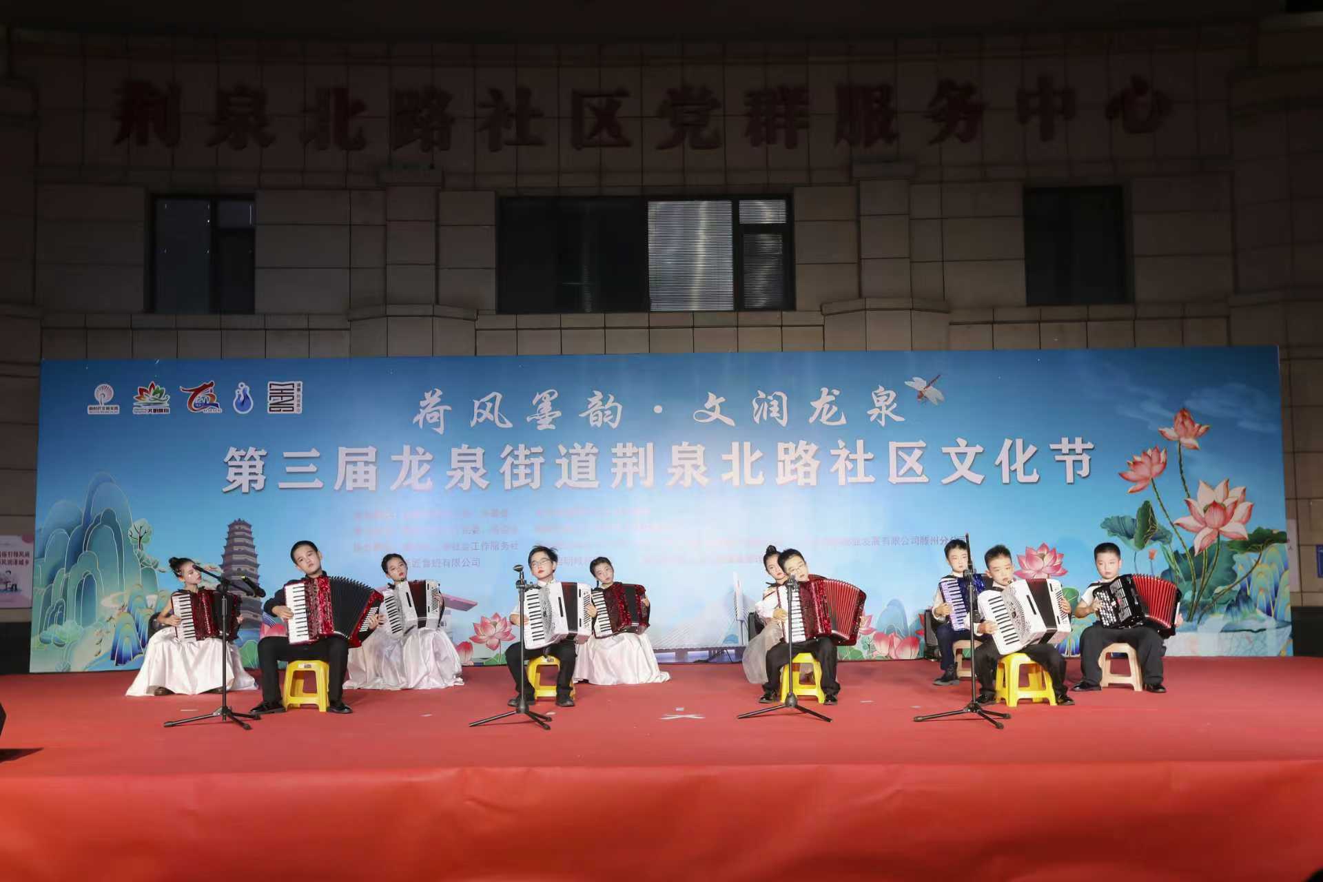 微信图片_2025-12-24_161434_079