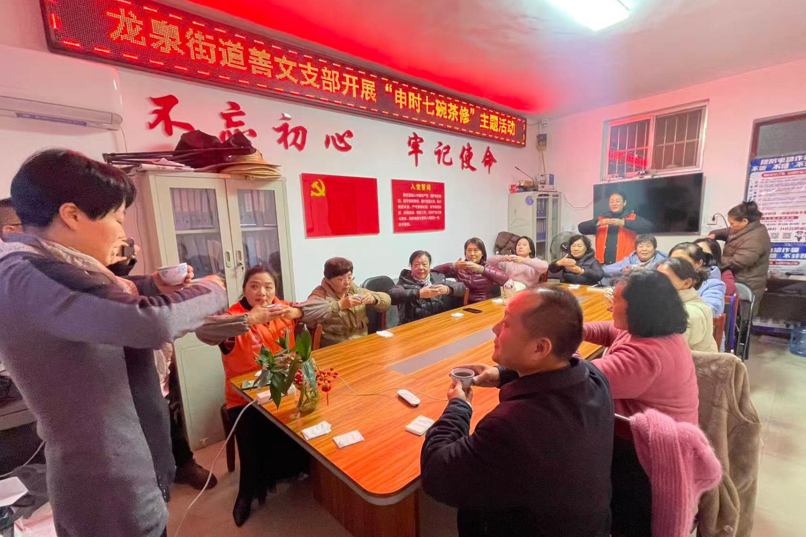 微信图片_20251223172948_5663_103_副本