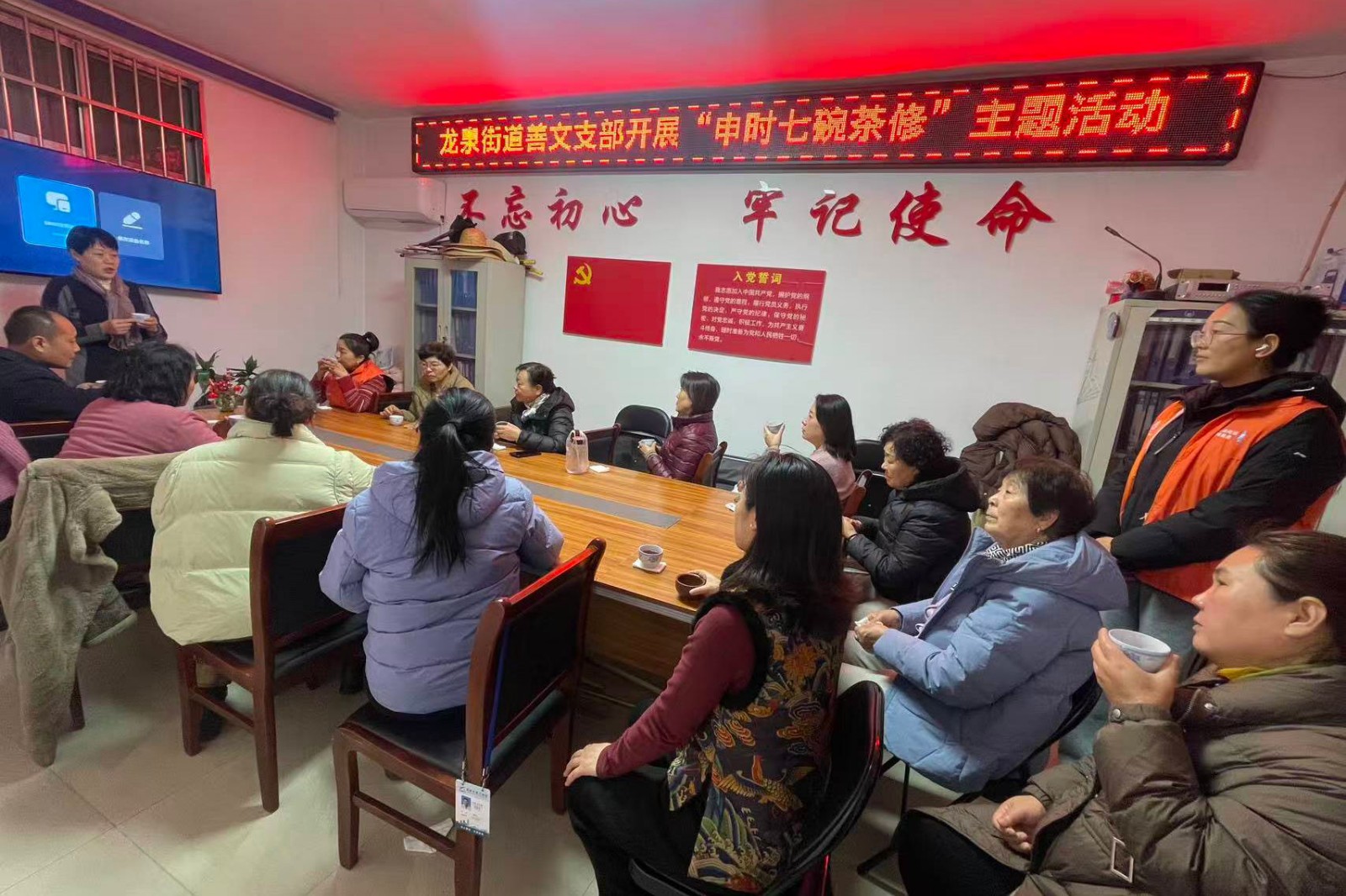 微信图片_20251223173101_5666_103_副本