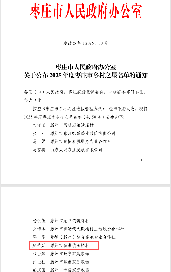 37b2c545fefd6085a413127b16ed69a8