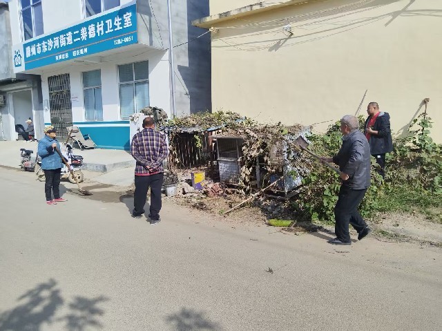 微信图片_20251224092905_345_26