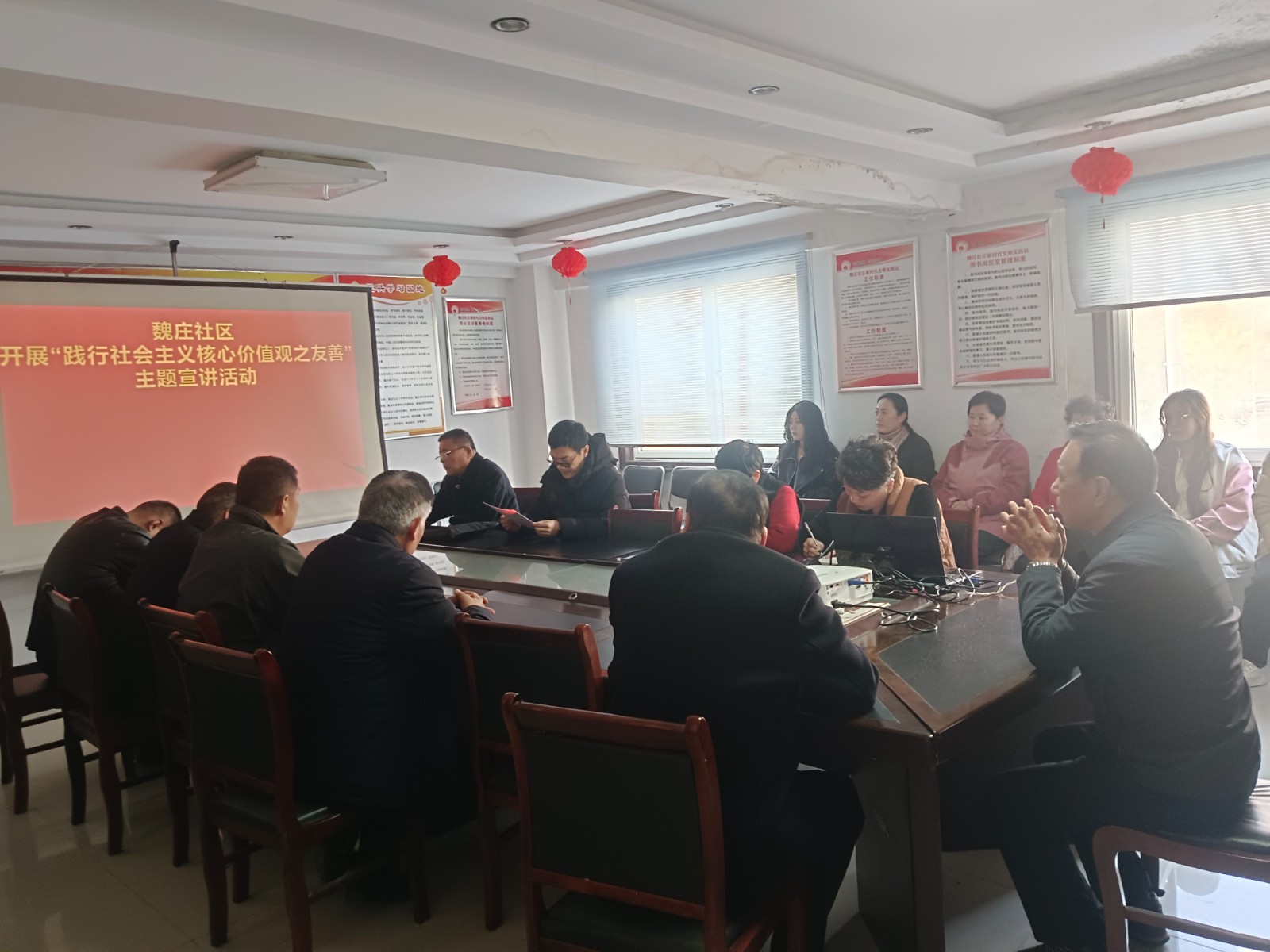 微信图片_20251202095936