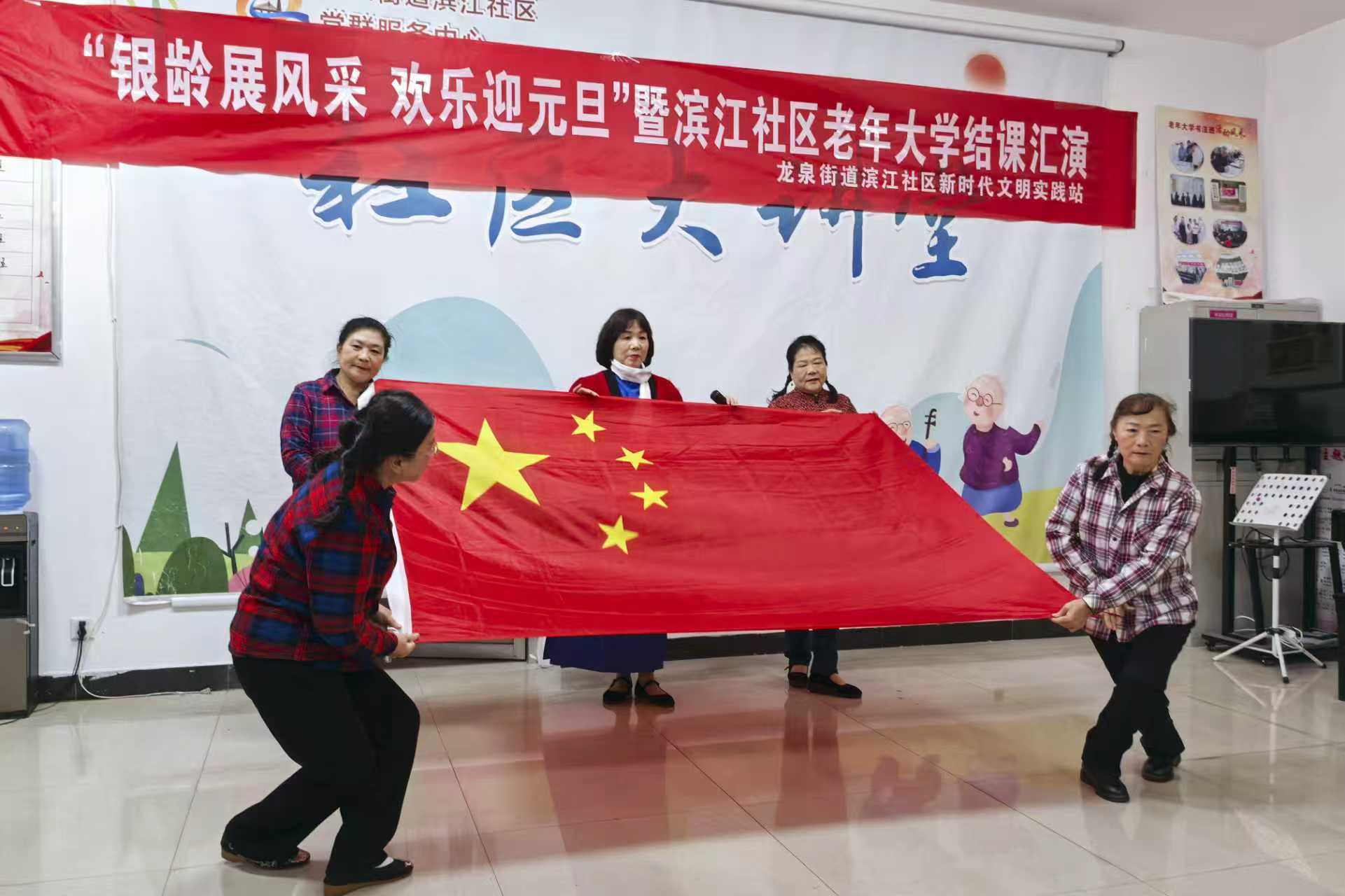 微信图片_2025-12-24_153603_582