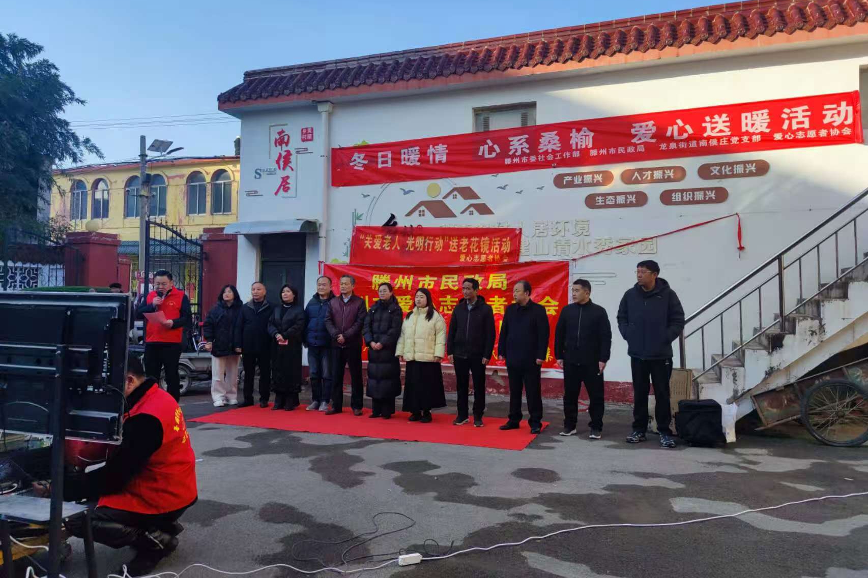 微信图片_2025-12-24_162531_195