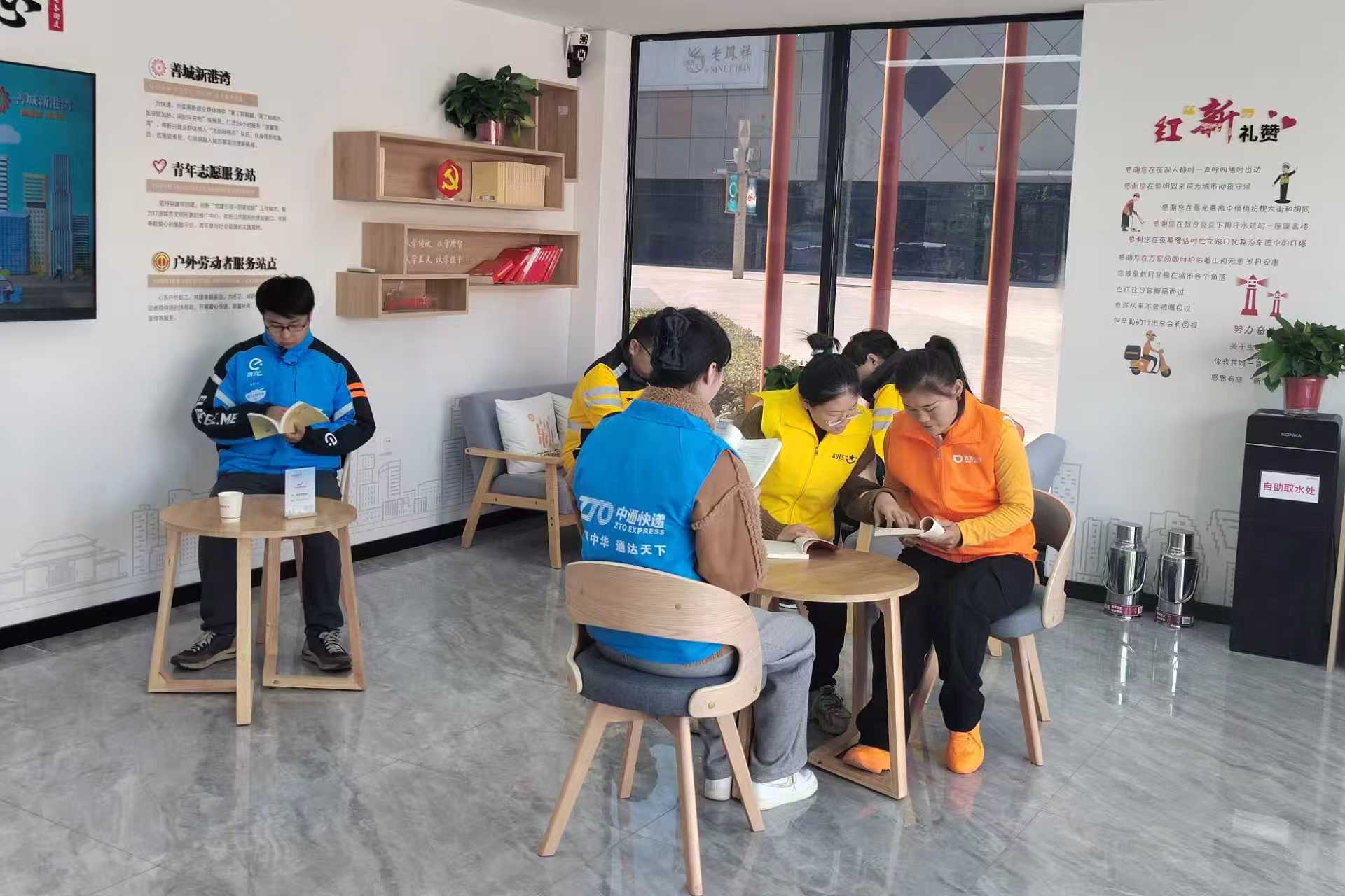 微信图片_2025-12-24_161422_199