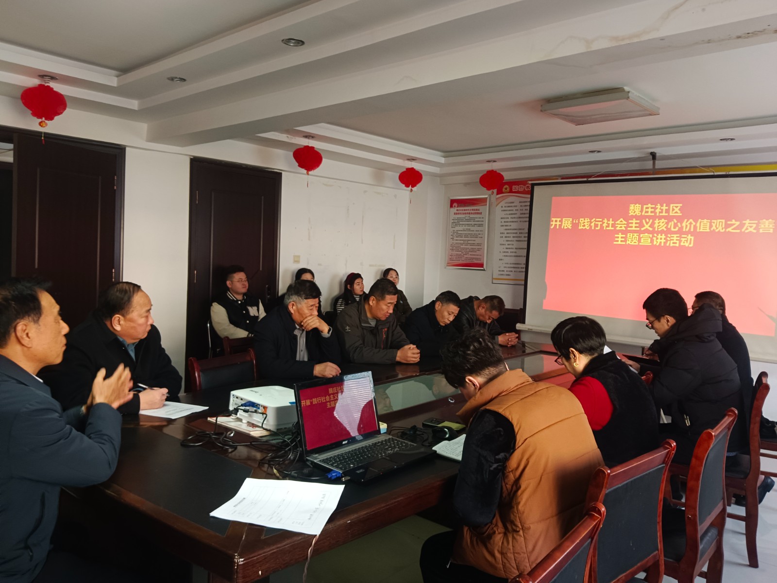 微信图片_20251202095931