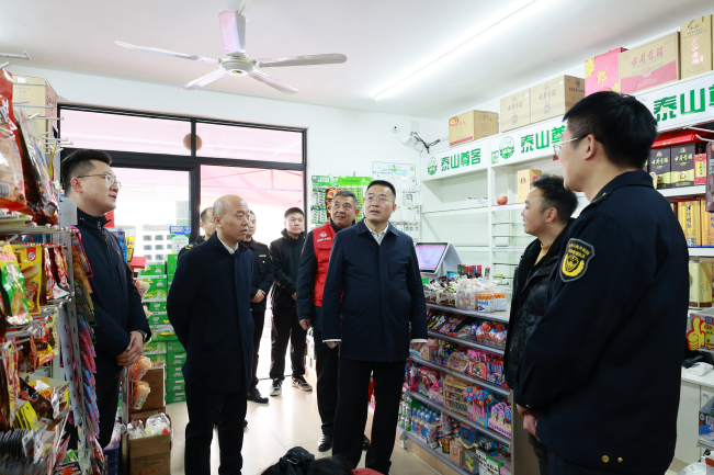 W020251224579126180357