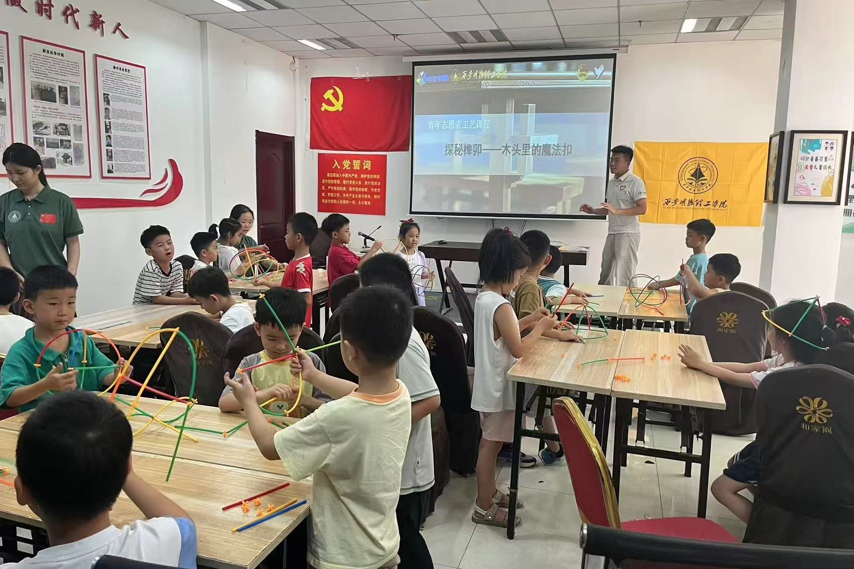 微信图片_2025-12-24_161439_567