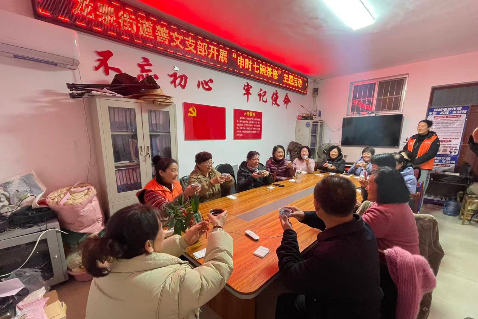 微信图片_20251223173059_5664_103_副本