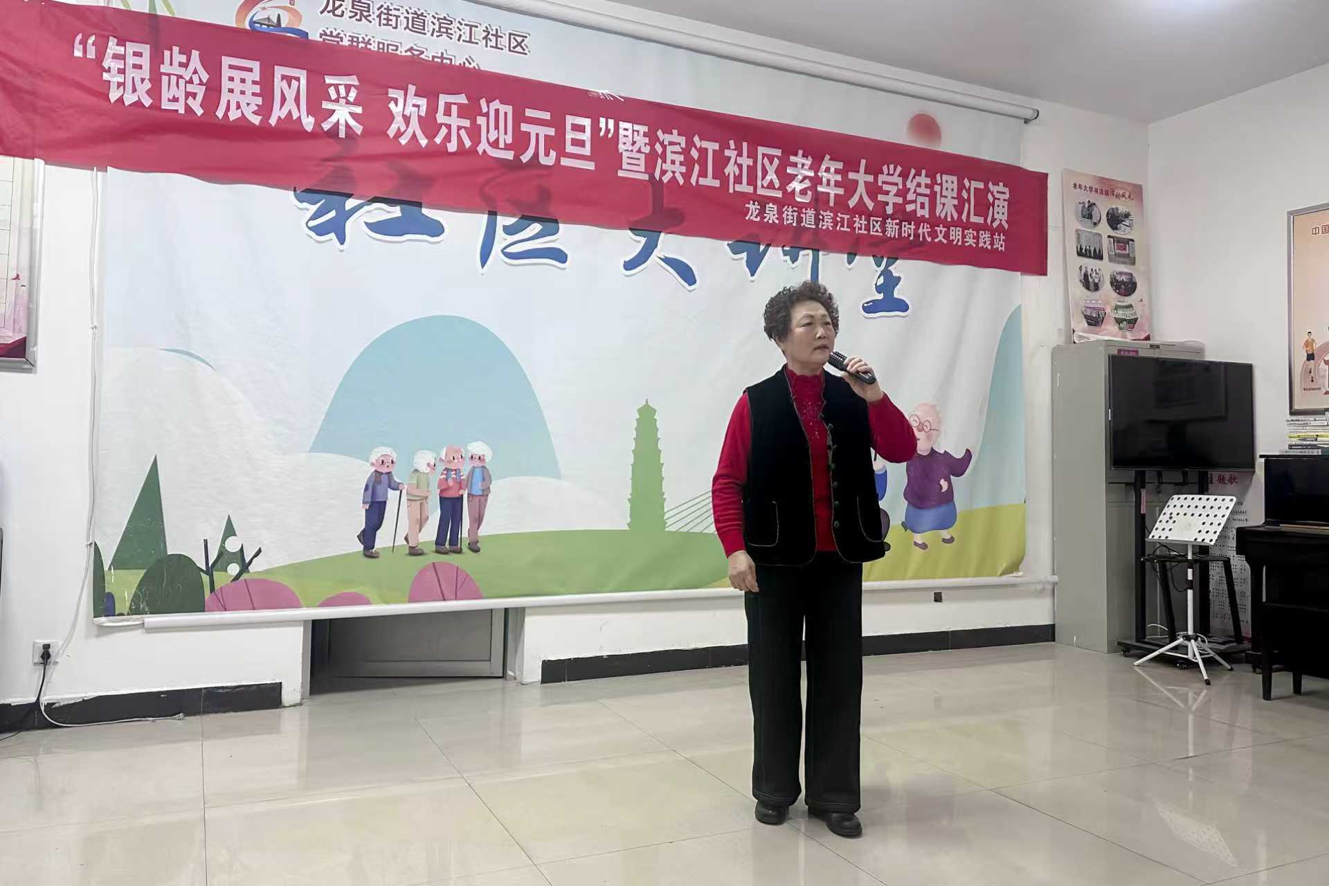 微信图片_2025-12-24_153606_123