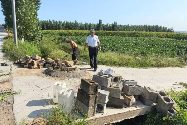 a04dd0a51d09052fb29b85573e93c4d1_1