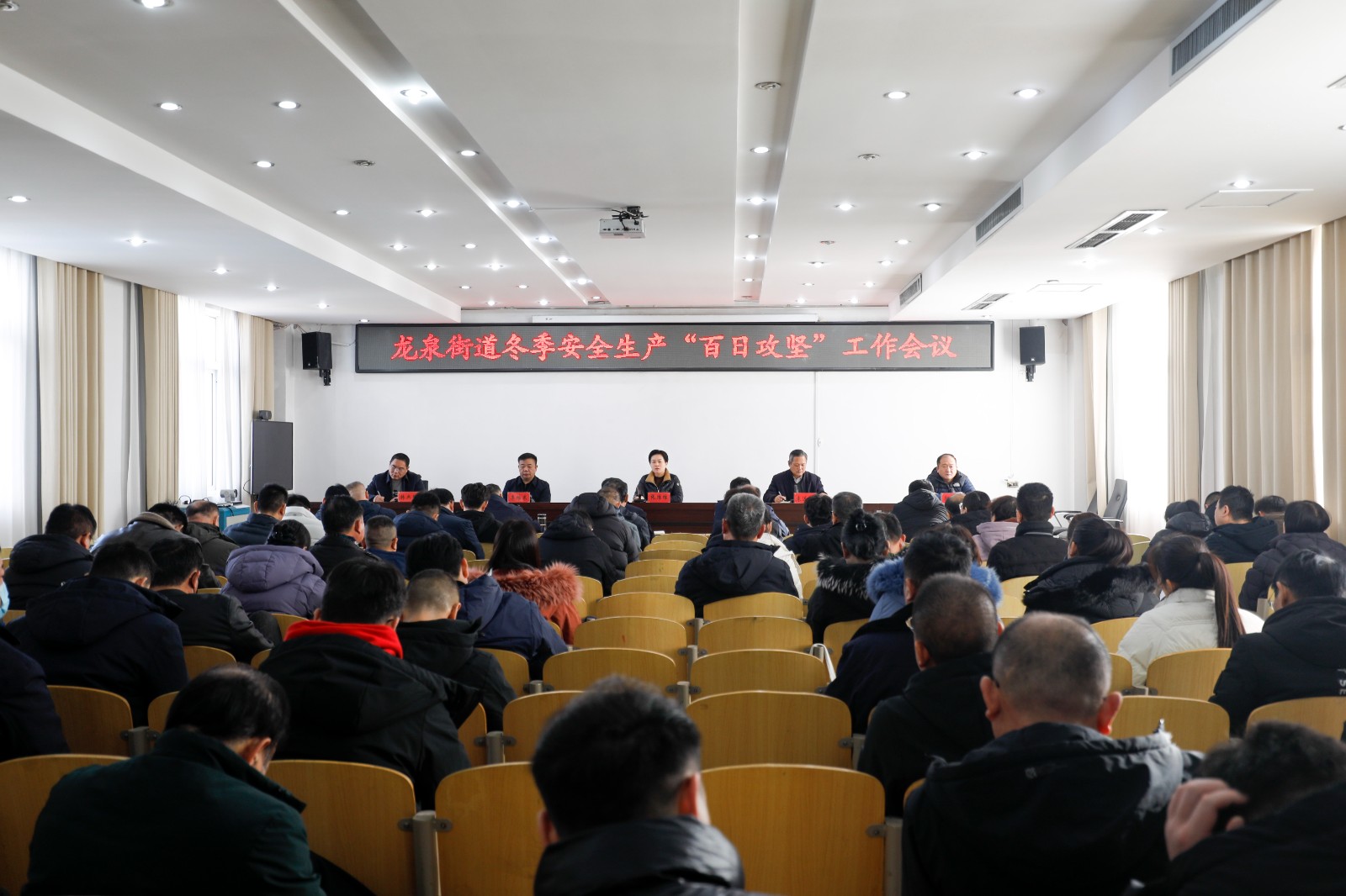 微信图片_20251225161002_516_20