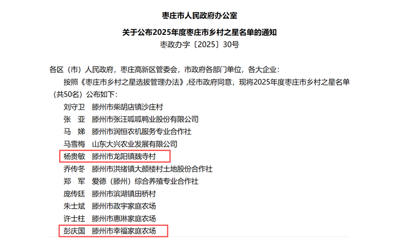 b6b76265-cbfb-4536-b7c8-76f983ea651b