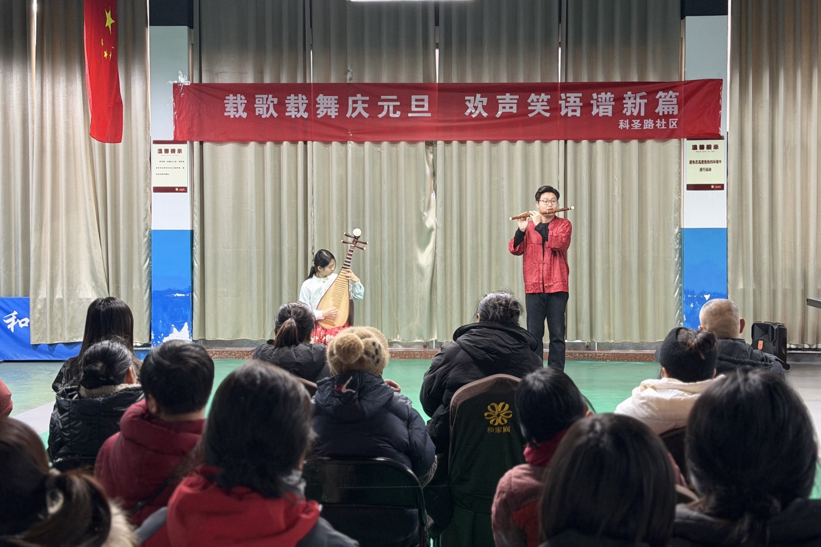 微信图片_20251225165150_792_22_副本