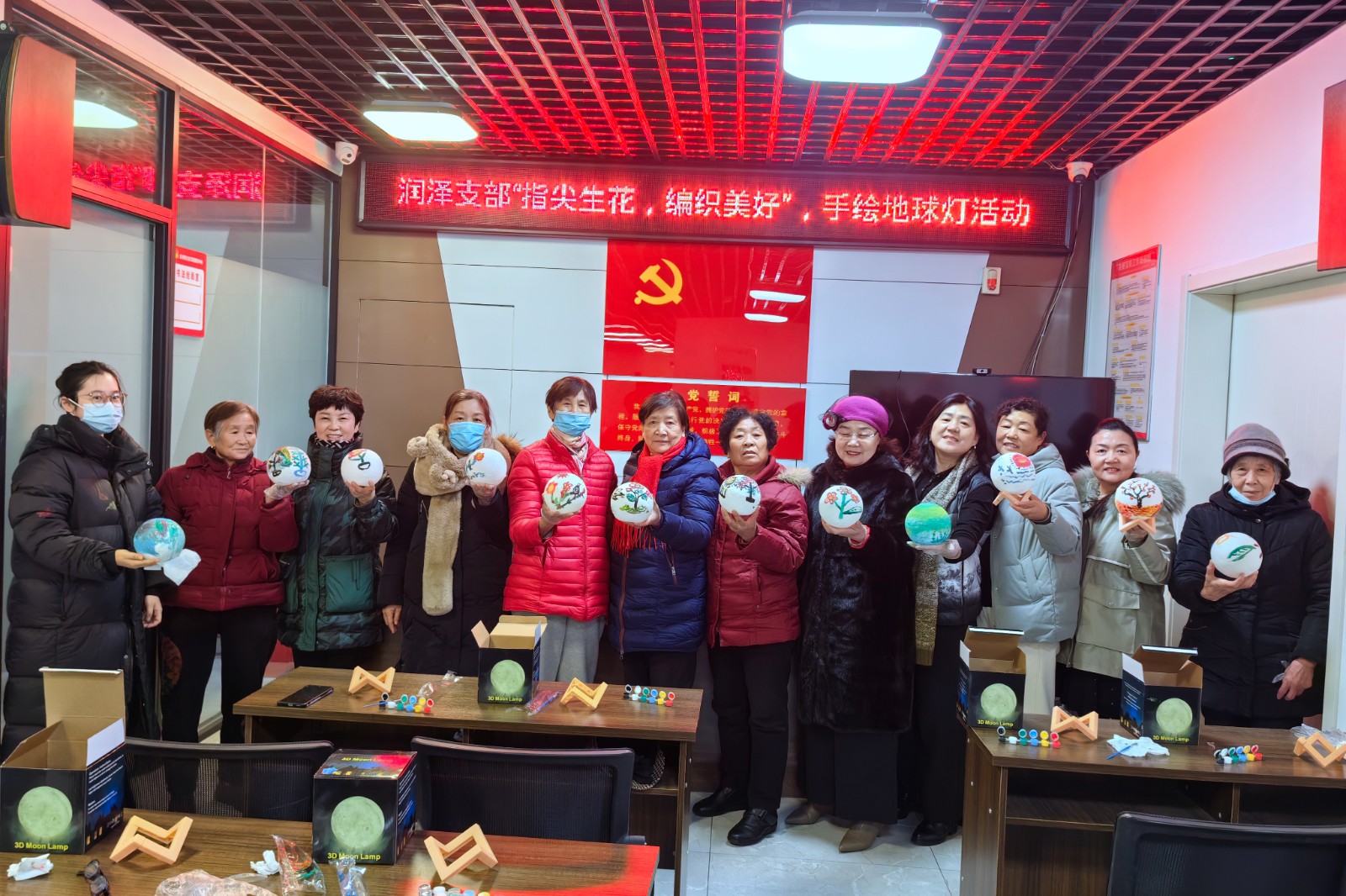 微信图片_20251225155904_673_22_副本