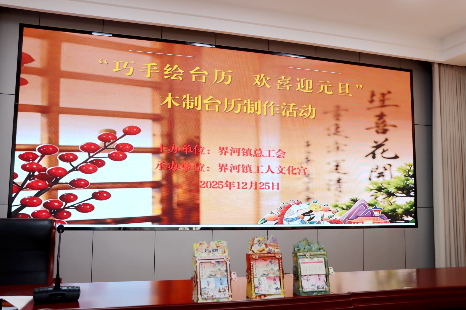 a1fcf79cba7a3c07e49f0dbe3ab98b5a