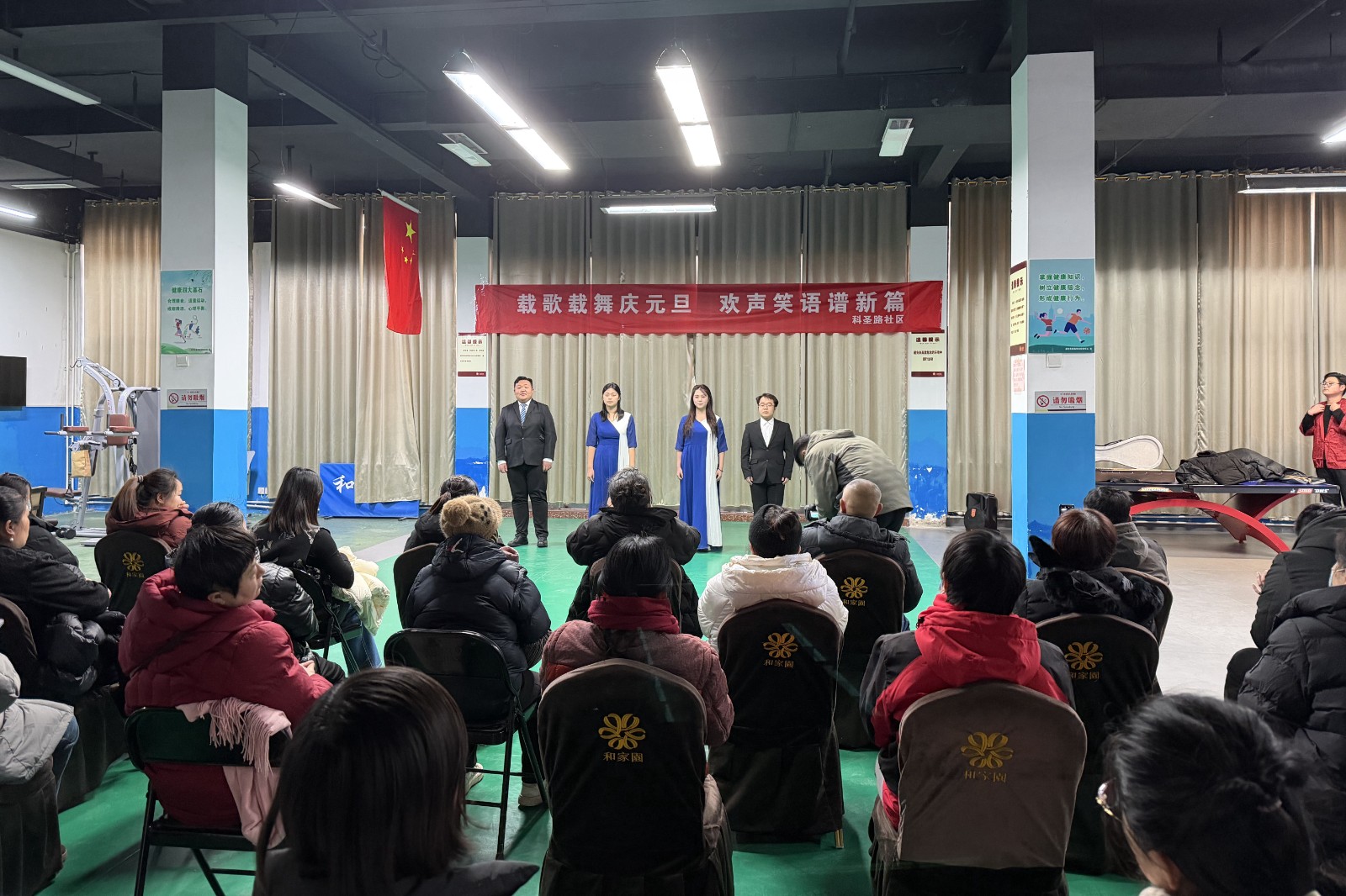 微信图片_20251225165149_791_22_副本