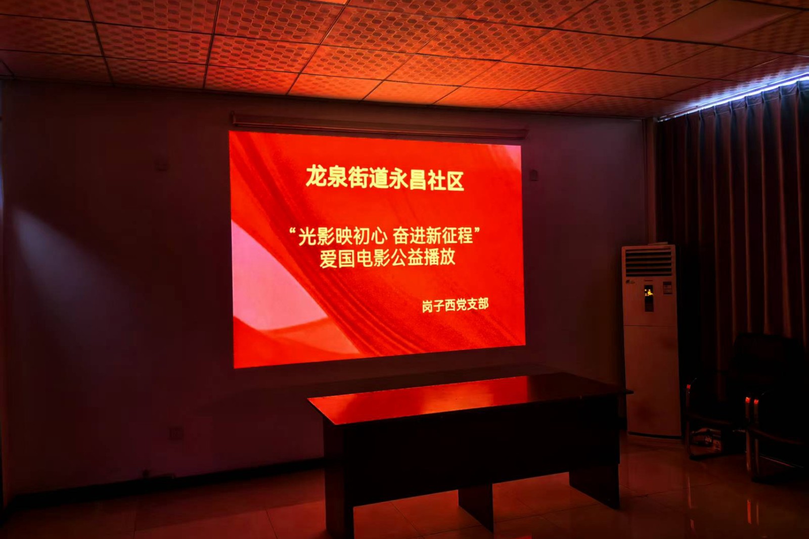 微信图片_20251226110118_916_22_副本